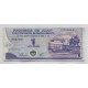 ARGENTINA EC. 355 BONO BILLETE DE EMERGENCIA JUJUY